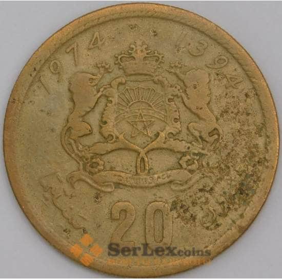 Марокко монета 20 сантимов 1974 Y61 F арт. 44885