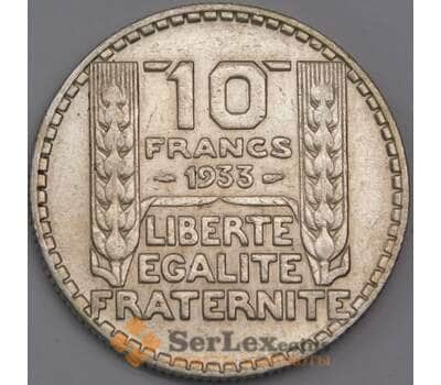 Монета Франция 10 франков 1933 КМ878 XF арт. 40618