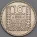 Монета Франция 10 франков 1933 КМ878 XF арт. 40618