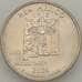 Монета США 25 центов 2008 P КМ422 XF Нью Мексика арт. 18903