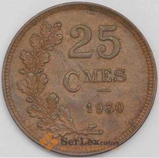 Люксембург монета 25 сантимов 1930 КМ42 XF арт. 42768