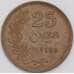 Люксембург монета 25 сантимов 1930 КМ42 XF арт. 42768