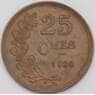 Люксембург монета 25 сантимов 1930 КМ42 XF арт. 42768