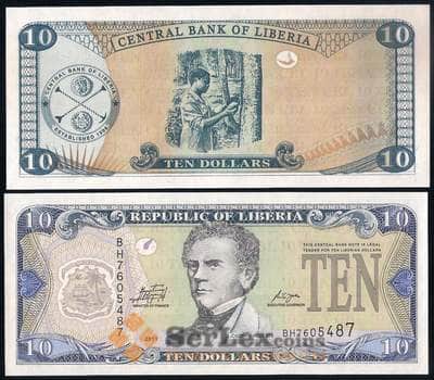 Банкнота Либерия 10 долларов 2011 Р27g UNC арт. 37060