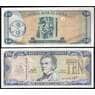 Либерия 10 долларов 2011 Р27g UNC арт. 37060