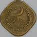 Пакистан 5 пайс 1964 КМ26 VF арт. 54860