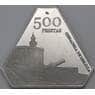 Мелилья 500 песет 2017 UNUSUAL Prooflike Крепость арт. 26291
