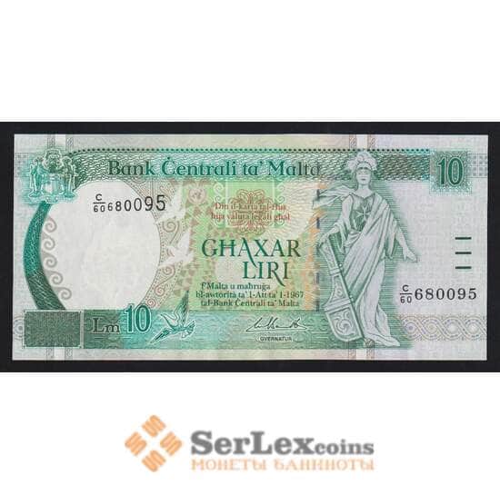 Мальта 10 лир 1967 (1994) Р47с AU арт. 55419