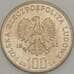Монета Польша 100 злотых 1985 Y155 Пржемислав (ЗСГ) арт. 18994