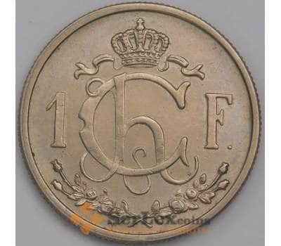 Монета Люксембург 1 франк 1964 КМ46.1 AU арт. 39319