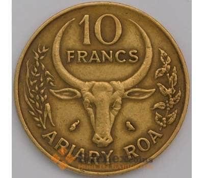 Мадагаскар монета 10 франков 1971 КМ11 XF арт. 44690