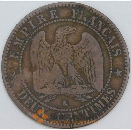 Франция 2 сантима 1862 K КМ796 F арт. 45796