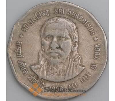Индия монета 2 рупии 1998 КМ131 F Шри Ауробиндо арт. 47469