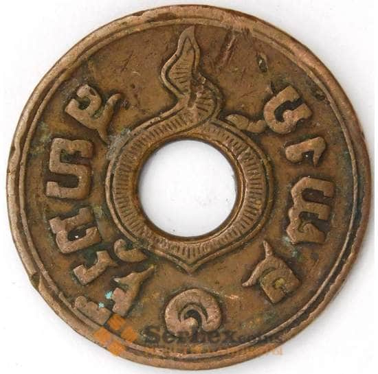 Таиланд монета 1 сатанг 1926 Y35 VF арт. 43357