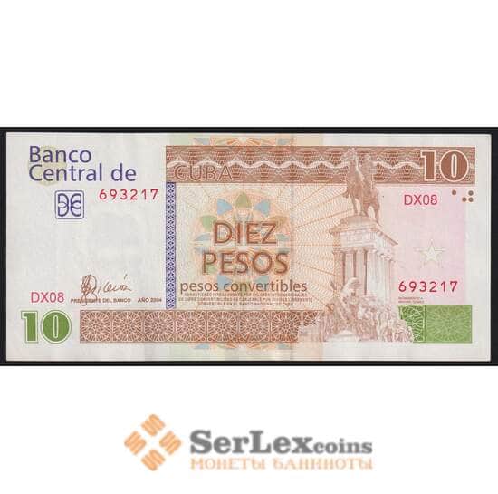 Куба банкнота 10 песо 2004 РFX45 XF арт. 41869
