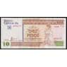 Куба банкнота 10 песо 2004 РFX45 XF арт. 41869