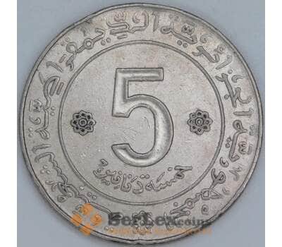 Алжир 5 динаров 1972 КМ105а VF 10 лет Независимости арт. 49096
