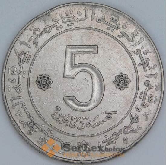 Алжир 5 динаров 1972 КМ105а VF 10 лет Независимости арт. 49096