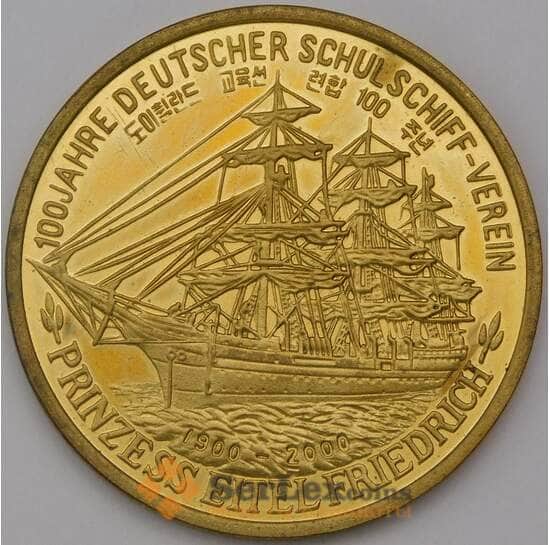 Корея Северная 20 вон 2007 UC251 Prooflike SS Prinz Eitel Friedrich арт. 36974