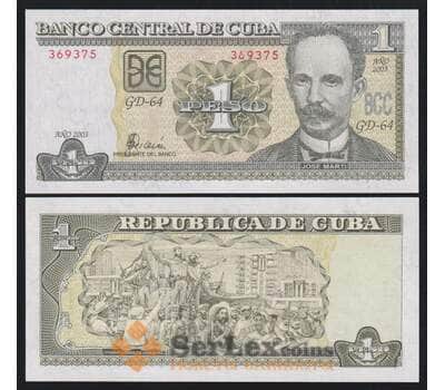 Куба 1 песо 2003 Р121с UNC арт. 52696