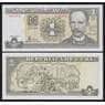 Куба 1 песо 2003 Р121с UNC арт. 52696