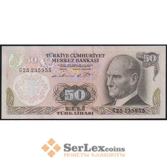 Турция 50 лир 1970 (1976) Р188(1-1) UNC арт. 50901