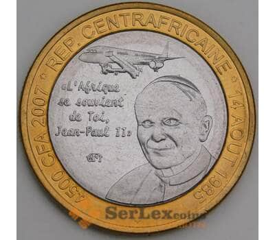 Монета Центрально-Африканская республика 4500 франков 2007 UNC арт. 21544