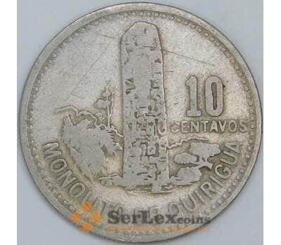 Гватемала 10 сентаво 1979 КМ277 F арт. 57548