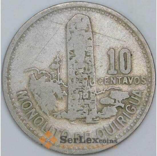 Гватемала 10 сентаво 1979 КМ277 F арт. 57548 Гватемала 10 сентаво 1979 КМ277 F арт. 57548