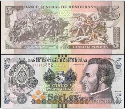 Банкнота Гондурас 5 лемпир 2014 Р98 UNC арт. 21816