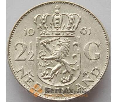 Монета Нидерланды 2 1/2 гульдена 1961 КМ185 AU Серебро (J05.19)  арт. 15092