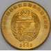Монета Северная Корея 1 чон 2002 КМ195 UNC ФАО паровоз арт. 26950