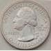 Монета США 25 центов 2017 37 парк Историческое место Фредерика Дугласа S арт. 14462