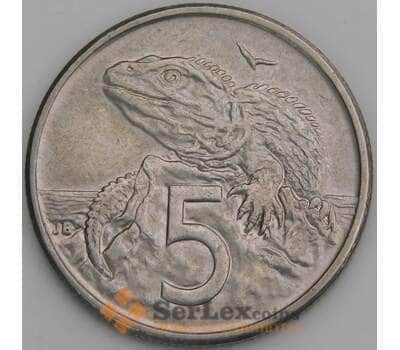 Новая Зеландия 5 центов 1996 КМ60 XF арт. 46584