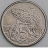 Новая Зеландия 5 центов 1996 КМ60 XF арт. 46584