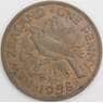 Новая Зеландия 1 пенни 1958 КМ24.2 XF арт. 46480