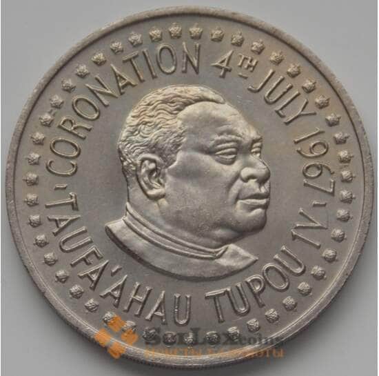 Тонга 1 паанга 1967 КМ17 AU Коронация Тауфа’ахау Тупоу IV арт. 6579