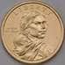 Монета США 1 доллар 2022 P UNC Сакагавея Тонаванда Сенека Эли Паркер  арт. 31437
