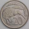 Новая Зеландия 20 центов 1969 КМ36 UNC арт. 46539