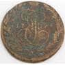 Россия 2 копейки 1791 ЕМ F арт. 47985