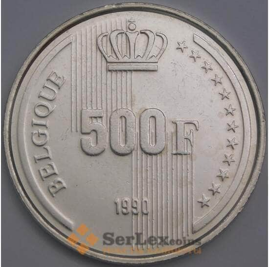 Бельгия 500 франков 1990 КМ179 BU Belgique Король Бодуэн арт. 39910