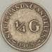 Монета Нидерландские Антиллы 1/4 гульдена 1965 КМ4 VF Серебро (J05.19) арт. 19011
