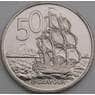 Новая Зеландия монета 50 центов 1980 КМ37 UNC арт. 49221