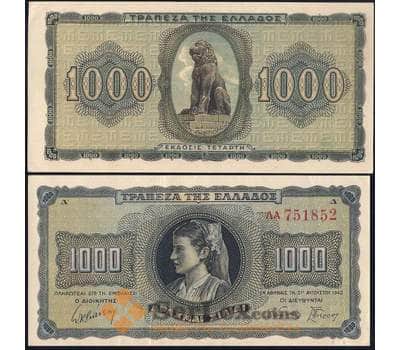Банкнота Греция 1000 драхм 1942 Р118 AU арт. 31431