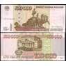 Россия 100000 рублей 1995 P265 VF+ (СВА) арт. 11847