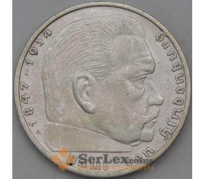 Монета Германия 2 марки 1937 A КМ487 XF арт. 29178