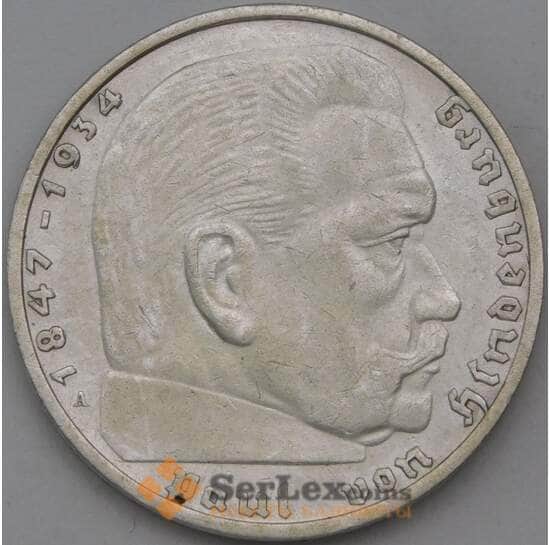 Германия 2 марки 1937 A КМ487 XF арт. 29178