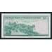 Шотландия 1 фунт 1981 Р336а UNC Royal Bank of Scotland Ltd. арт. 55377