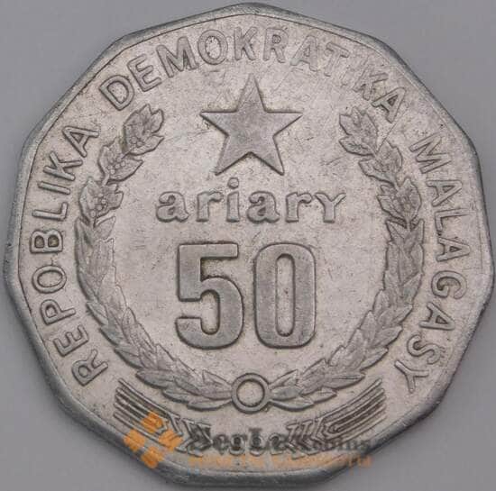 Мадагаскар монета 50 ариари 1992 КМ20 XF арт. 44699