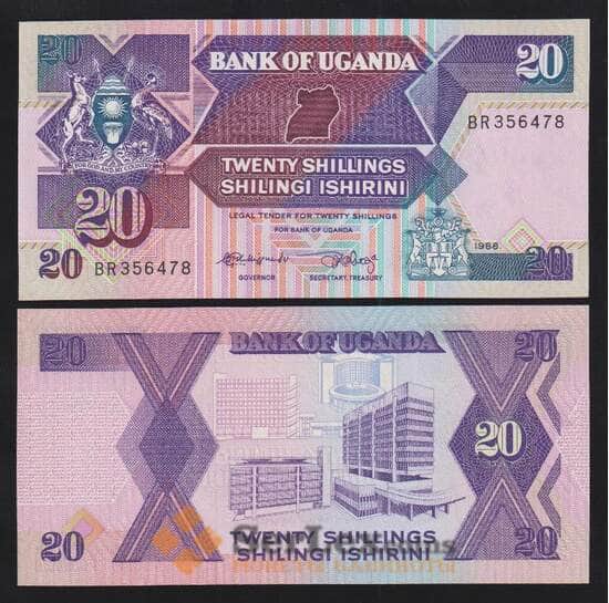 Уганда 20 шиллингов 1988 Р29b UNC арт. 55931